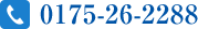 0175-26-2288